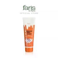 ราคา Faris By Naris Hokkaido Milk Body Serum With Salmon Ovary Peptide 200 ml (1729654116227516668)