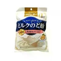 ราคา HJUNGR ที่นิยมมากที่สุด Kanro Hokkaido Fresh Cream Milk Candy Sugar Freeลูกอมแก้เจ็บคอรสนมมิ้นท์ใช้นมฮอกไกโดไม่มีน้ำตาล72g (1732246598921520498)