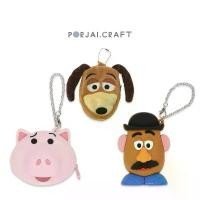 ราคา พวงกุญแจกระเป๋า Toy Story Pouch (1732262258720802250)