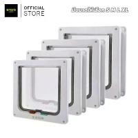ราคา 【จัดส่งทันที】 ประตูสัตว์เลี้ยง สำหรับน้องหมา น้องแมว เข้าออก 2ทาง สามารถตั้งค่าเองได้ Pet Door ประตูสุนัข สำหรับพันธุ์เล็ก ประตูแมว (1731284710396626887)
