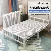 ราคา single bed Nursing เตียงไม้พับได้ เตียงเดี่ยวสำหรับนอนกลางวัน เตียงแบบพกพา ไม่ต้องติดตั้ง เตียงขนาดเตียงนอนพับได้ (1731962747208435135)