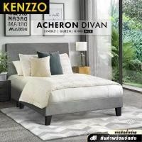 ราคา พร้อมส่ง Kenzzo:เตียง พร้อมหัว ขนาด 3 ฟุต 3.5 ฟุต 5 ฟุต 6 ฟุต โครงไม้เนื้อแข็งอย่างดี Acheron Divan Bed Frame (1731679669146192494)