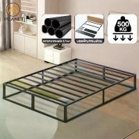 ราคา เตียงเหล็ก เตียงโครงเหล็กไร้หัว เตียงรับน้ำหนัก โครงเตียง เตียงโครงเหล็กสไตล์เรียบง่าย สามารถใช้ได้อย่างน้อย 20 ปี bed (1731797524158974685)