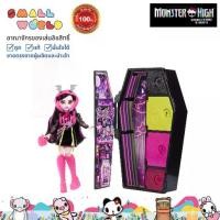 ราคา Monster High Skulltimate Secrets Neon Frights Draculaura Doll ตุ๊กตามอนสเตอร์ไฮ รุ่น HNF78 (1730985591669033890)