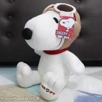 ราคา COD. [ส่งฟรี] [พร้อมส่ง] [จัดส่งทันที] ตุ๊กตา สนูปปี้ นักบิน ตุ๊กตาสนูปปี้ ตุ๊กตา Snoopy ตุ๊กตา Doll Plush toys ยี่ห้อ ดิสนีย์ Disney เหมาะสำหรับเป็น ของขวัญวันเกิด ของขวัญปีใหม่ (1732335221727987241)