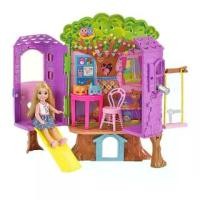 ราคา Barbie Chelsea Doll and Treehouse Playset babyshopy (1729603961067964701)