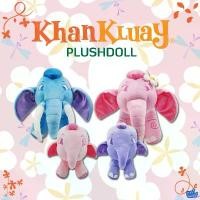 ราคา VERHSN คลังสินค้า PLUSH DOLL 14 INCH KHAN KLUAY ตุ๊กตาก้านกล้วยขนาด14 นิ้ว (1732374617750078977)