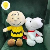 ราคา gachabox Snoopy and Charlie Brown PEANUTS Plush - ของแท้ พร้อมส่ง สินค้าจากญี่ปุ่น SEGA Doll ตุ๊กตา สนูปปี้ ขาย (1732090519578380287)