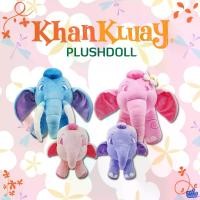 ราคา 【COD】 PLUSH DOLL 14 INCH KHAN KLUAY ตุ๊กตาก้านกล้วยขนาด14 นิ้ว (1731566119796114464)