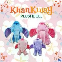ราคา COD PLUSH DOLL 14 INCH KHAN KLUAY ตุ๊กตาก้านกล้วยขนาด14 นิ้ว (1731647996807972045)