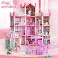 ราคา 【GoldenHa】บ้านของเล่นเด็ก ของเล่นเด็กผู้หญิง บ้านเด็กเล่น บ้านตุ๊กตาเด็ก ของขวัญวันเกิดสำหรับสาว ๆ ของเล่นเด็กผญ doll house บ้านบาร์บี้ บ้านตุ๊กตา (1730574789988878574)