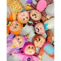 ราคา พร้อมส่งจากไทย ‼️ส่งไว✅ตุ๊กตากะหล่ำแฟนซี CPK doll มือสอง (1731702714170049571)