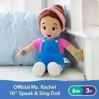ราคา ของเล่นตุ๊กตา Ms Rachel การ์ตูน ใหม่ ยัดไส้นุ่ม หมอนตุ๊กตาพูดและร้องเพลง เหมาะสำหรับเด็กทารกและเด็กวัยหัดเดิน ตุ๊กตาผ้ากำมะหยี่นอน ของขวัญวันเกิดสำหรับเด็กหญิงและเด็กชาย Doll (1731206808336042265)