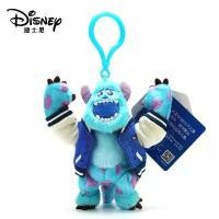 ราคา Disney Lotso Bear Plush Doll กระเป๋าเป้สะพายหลังจี้ตะเข็บจี้จี้ตุ๊กตาน่ารักจี้สำหรับนักเรียนหญิง ATK ตุ๊กตาดิสนีย์ลิขสิทธิ์แท้ โมชิโมชิสีม่วง หมี๊หนมครูเต้ย คาล่าโดเรม่อน sanrio tokyo shop (1731548086