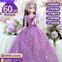 ราคา ชุดตุ๊กตาเบบี้บาร์บี้, ขนาดเซนติเมตร, สาวเจ้าหญิงพูดคุย, ของเล่นกล่องของขวัญเดียว, ตุ๊กตาผ้า clueless dolls kawaii baby doll china dolls หน้า ตุ๊กตา ลาล่า (1731947923800950299)