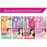 ราคา (ยกกล่อง6ซอง)แท้ ส่งไว! Cathy Doll Tox And Fill Reju C Melalight White Bomb 7ml (1732250932115113545)