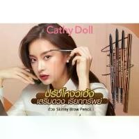 ราคา COD ดินสอเขียนคิ้ว - คิ้วกันน้ำ เขียนคิ้ว คิ้วปัง คิ้วสวย Cathy Doll (1732409853350741788)