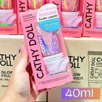 ราคา Cathy Doll【ซีซีโกลว์ซันไพรเมอร์】กันแดดไพรเมอร์ ผิวโกลว์ Cathy Doll CC Glow Sun Primer SPF50+ PA++++ (1731958480194537732)