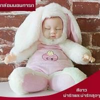 ราคา ELIYA พร้อมส่ง ตุ๊กตาทารก ตุ๊กตา Doll สูง 42 ซม มีเสียงเพลง นิทานกล่อมนอน ได้ตามรูปภาพแน่นอน 100% (1732171567449867379)