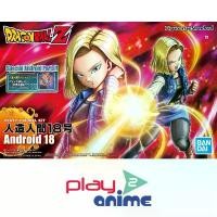 ราคา Bandai FIGURE-RISE STANDARD ANDROID NO. 18 (RENEWAL VERSION) (Plastic model) ยึดรูปแบบเดียวกัน (1732123486750214143)