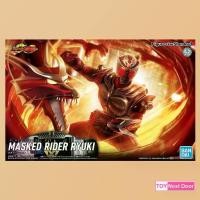 ราคา [Bandai] Figure-rise Standard Masked Rider Ryuki (1731402312437106289)