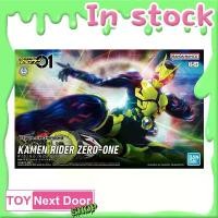 ราคา Bandai : FIGURE-RISE STANDARD KAMEN RIDER ZERO-ONE RISING HOPPER (1731402118228575857)