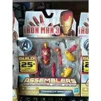 ราคา Marvel Iron Man 3 Avengers Initiative Assemblers Interchangeable Armor System Iron Man Mark 42 Figure COD (1731480136127711176)