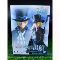 ราคา (ของแท้) ซาโบ วันพีช Sabo - One Piece The Shukko Banpresto Figure สไตล์การระเบิด (1732093369398297786)