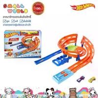 ราคา Hot Wheels® Action - Whip Around Raceway Track Set (HTK17) (1730966353480616866)