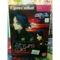 ราคา Figure-rise Bust 2 Athrun Zala ซีโอดี (1732157976012293194)
