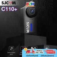 ราคา SJCAM ACTION CAMERA 4K C110+ กล้อง Action Camera กล้องกันน้ำ พร้อมลุยทุกสถานการณ์ รับประกัน ปี (1732421850492929222)