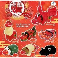 ราคา กาชาปอง อาคาเบโกะ วัวแดง นำโชค โคเคชิ สัตว์ศักดิ์สิทธิ์ โมเดล Gashapon Shinju Bekotachi Mini Figure คลังสินค้า (1732062227301369380)