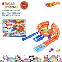 ราคา Hot Wheels Action - Whip Around Raceway Track Set (HTK17) (1730119208625736610)