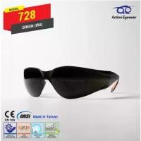 ราคา Action Eyewear 728 IR5 แว่นตา เชื่อม เหล็ก แว่น เชื่อม ตัดแสง แว่น ดำ อ๊อก นิรภัย กันสเก็ต เลนส์ กระจก สี เขียว ดำ คําแนะนําการขายที่ร้อนแรงในเดือนนี้ (1732200765807101641)