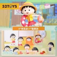 ราคา [แบบแยก] 52TOYS Chibi Maruko Chan มารุโกะ ลิขสิทธิ์แท้ ️ ของสะสม มารูโกะ ของเล่น โมเดล Toy Figure ของขวัญ คําแนะนําผลิตภัณฑ์ใหม่ของเดือนนี้ (1732283399620757183)