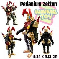 ราคา [จัดส่งทันที] figure model ฟิกเกอร์ โมเดล Pedanium Zetton ซอฟไวนิลส สัตว์ประหลาด อุลตร้าแมน (1731852575850661251)