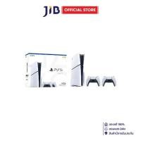 ราคา GAME CONSOLE (เครื่องเล่นเกม) SONY PLAYSTATION 5 SLIM TWO DUALSENSE BUNDLE - DISC EDITION (1732212368215934588)