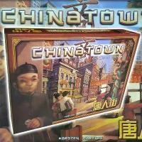 ราคา Chinatown Negotiation Tycoon in Chinatown Board Game Chinese Version (1732435014158353936)