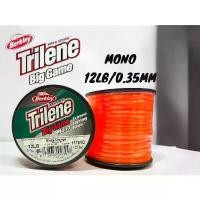 ราคา สายเอ็น TRILENE สายเอ็นตกปลา TRILENE Big Game (1732378708592264592)