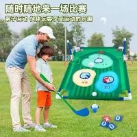 ราคา ชุดของเล่นกีฬาเด็ก คอร์นโบว์และกอล์ฟ 2-in-1 ขายดี เหมาะสำหรับกิจกรรมกลางแจ้ง ชุดพ่อแม่ลูก ทรงสลิมฟิต เหมาะสำหรับความสนใจของเด็ก ลูกบอลยักษ์ เป่าลม lightsaber ดาบซามูไร เหล็ก แท้ (1731993196877481879)