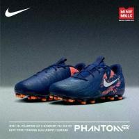 ราคา รองเท้าสตั๊ดเด็ก Nike รุ่น JR Phantom GX II ACAD FG/MG EH รองเท้าฟุตบอลสำหรับเด็ก สามารถใช้บนพื้นหญ้าจริงและหญ้าเทียม MINI MALL FOOTBALL CLUB (1732409504786711631)