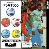 ราคา MOLTEN Collection ลูกฟุตบอลหนัง Football PVC th F5A1500 OK / CB / LK / R/BL (550) (แถมฟรี ตาข่ายใส่ลูกฟุตบอล +เข็มสูบลม) (1732367801404196246)
