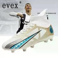 ราคา In stockevex[Limited Time Offer]Copa Mundial (Black/White) Football Shoes Sneakers Football Shoes for Students (1731983308489459601)