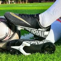 ราคา รองเท้าสตั๊ด / พื้นรองเท้ายาง / รองเท้าสตั๊ดนักฟุตบอล / football / รองเท้าแข่งขัน / รองเท้าฝึกซ้อม / AG แหลม TF / คิกเกอร์บอล (1729637458406640219)