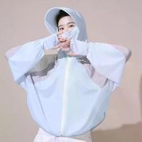 ราคา เสื้อผ้ากันแดด, เสื้อแจ็คเก็ตฤดูร้อนของผู้หญิง, ป้องกันรังสียูวี, เสื้อผ้ากันแดด เสื้อ นินจา เดินป่า ผู้ หญิง เสื้อแมนยูย้อนยุค,chelseaအင်ကျီ,ဂျာစီအင်ကျီfootball,เสื้อฟุตบอลแมนยูแท้ (17315991005392089