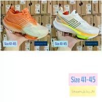 ราคา รองเท้า Baoji (ผู้ชาย 41-45) รุ่น BJM 925 Running Shooter (1731741749362132542)