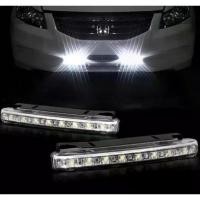 ราคา [COD] 2pcs Car Daytime Running Light 8 LED DRL Daylight Kit Super White Head Lamp (1732193205988132098)