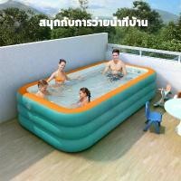 ราคา สระน้ำเป่าลม สระน้ำเด็ก 2เมตร 3 เมตร 3 ชั้น Swimming Pool ชั้น สระน้ำขนาดใหญ่ สระน้ำครอบครัว สระเป่าลม สระน้ำ ยาวพิเศษ อ่างน้ำเป่าลม (1729752999703448081)