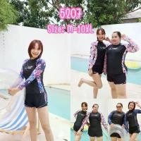 ราคา PakproShop ชุดว่ายน้ำผู้หญิงแขนยาว+กางเกงขาสั้น2ชั้น คอกลม มีฟองน้ำที่หน้าอกมี 5207 สินค้าพร้อมส่งค่ะ จัดส่งเฉพาะจุด ออกกำลังกาย Sport กีฬา เด็กผู้ชาย เด็กผู้หญิง เสื้อผ้า Child Swimming Kids (1731735