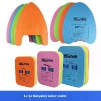 ราคา กระดานลอยน้ำ ประเภทว่ายน้ำ ปลอดภัย สำหรับเด็กและผู้ใหญ่ เหมาะสำหรับการฝึกเริ่มต้น มีรูแบบบูรณาการ ออกกำลังกาย Sport กีฬา Swimming ตีนเป็ด น้ํา artificial snow snowboarding ชูช (1731107199598627358)